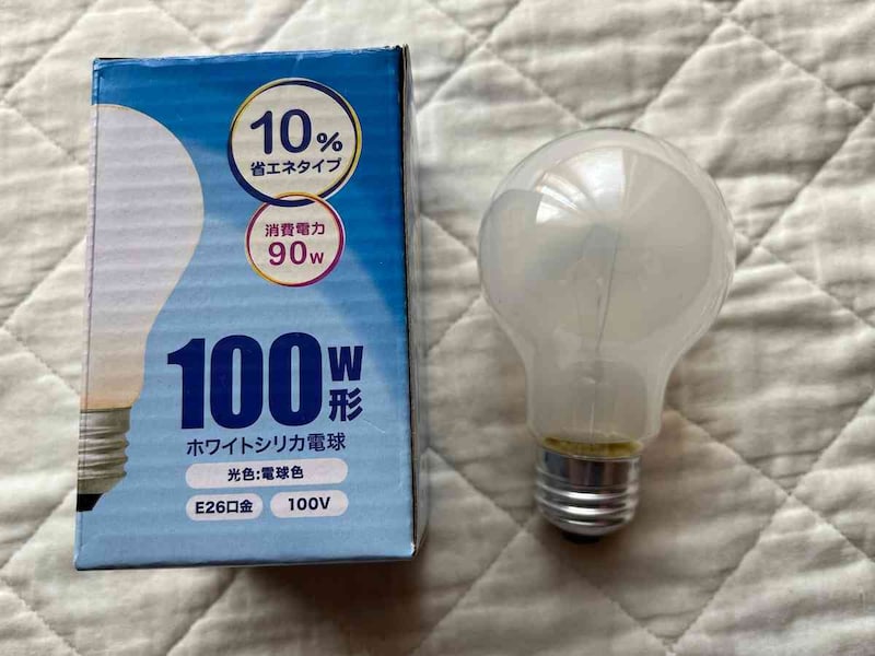 キャンドゥの「ホワイトシリカ電球 100W形」