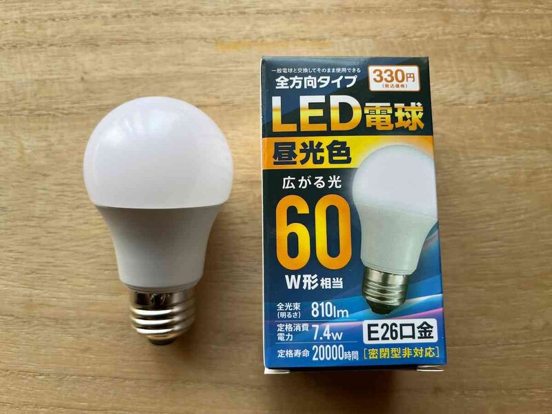 キャンドゥの「LED電球60W相当 昼光色100V」