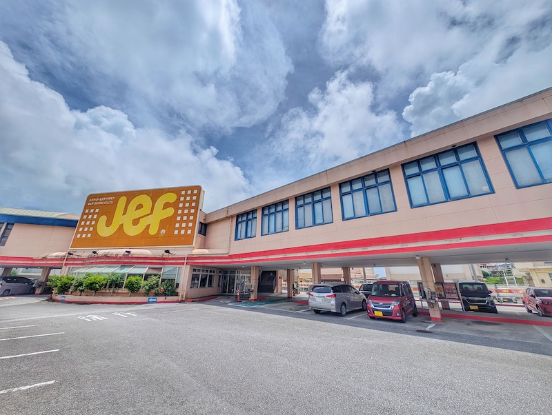 ジェフ 与那原店