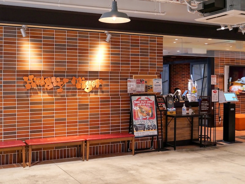 2019年にオープンした「横浜ハンマーヘッド店」