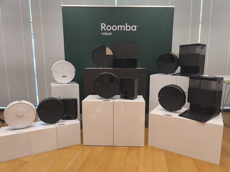2025年8月に全製品がそろった「All New Roomba（オールニュールンバ）」シリーズ