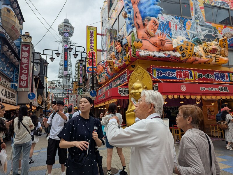 OMO７大阪