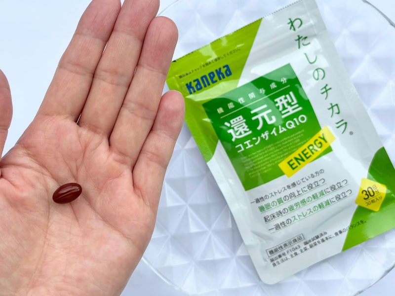 わたしのチカラENERGY