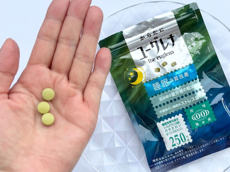 からだにユーグレナ