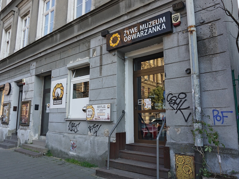 クラクフにあるオブヴァジャネクミュージアム