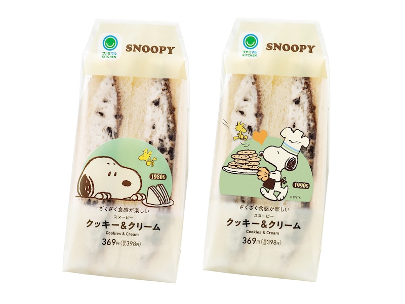 「スヌーピー クッキー＆クリームサンド」398円（税込） 　画像：ファミリーマート提供