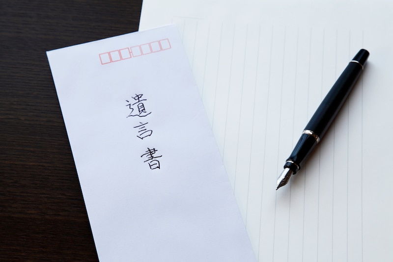 公正証書の遺言書がデジタル化される