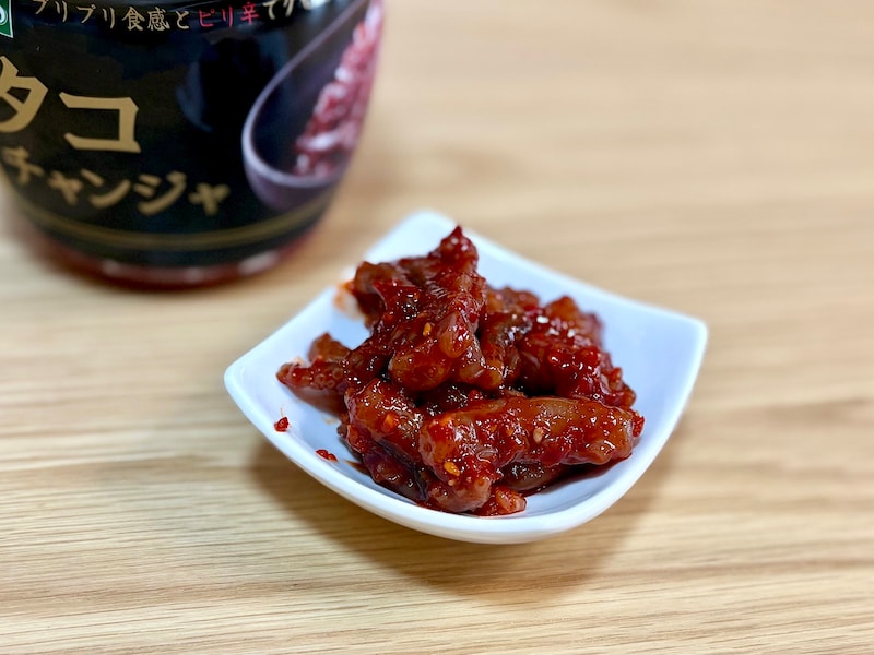 ピリ辛のタコが絶品！ やみつきになる味わいを堪能できます