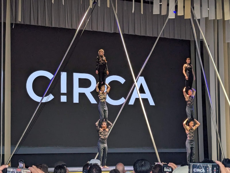 ナショナルデー