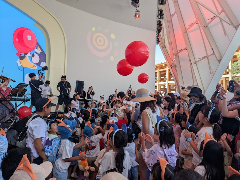 （オーストラリア・ナショナルデー）