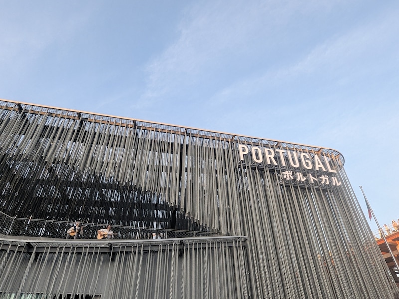 ポルトガル