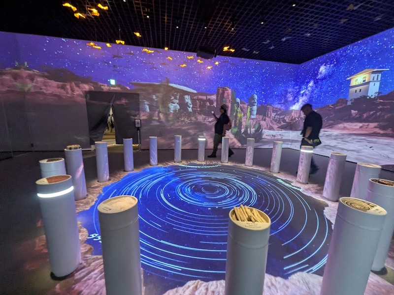 コロンビアパビリオン