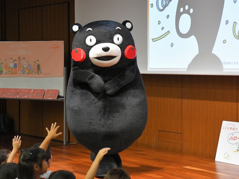 キャプション＝7月19日、東京都千代田区