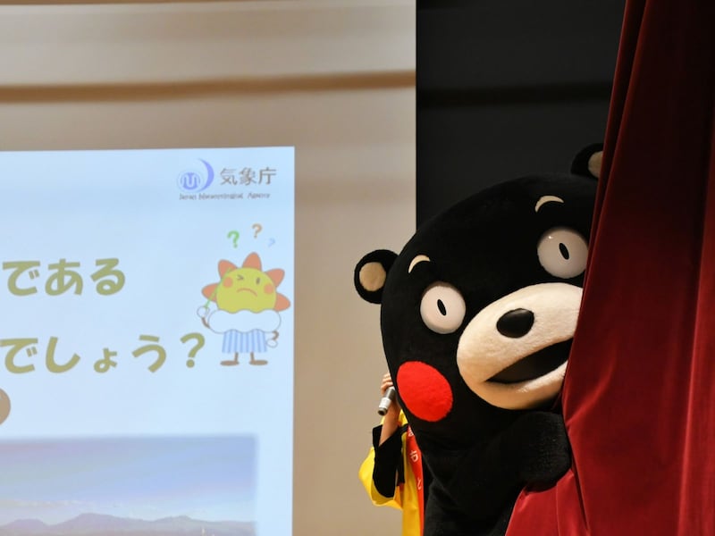 キャプション＝7月19日、東京都千代田区