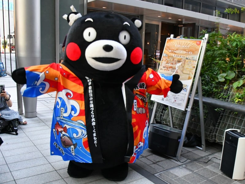 キャプション＝7月19日、東京都千代田区