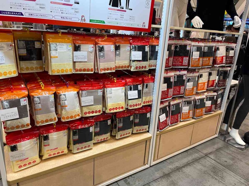 ワークマンで快適なあったかインナーを見つけよう