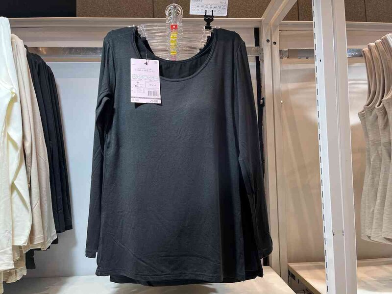 ワークマンの「シン・ホッとするインナー8分袖カップ付きインナー」