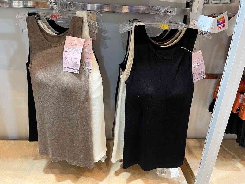 ワークマンの「シン・ホッとするインナー　リブブラトップ」