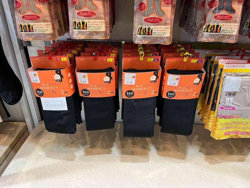 ワークマンの「シン・ホッとするインナー　ぽかぽかタイツ」