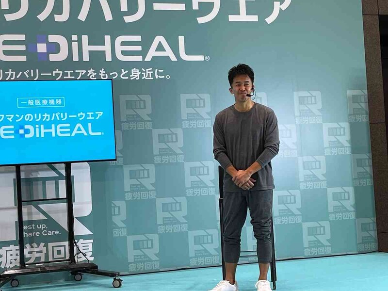 アンバサダーの武井壮さんも、9月1日の発表会に着用