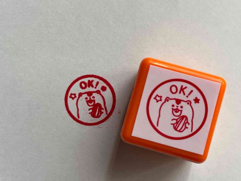 キャンドゥの「浸透印 OK！／再チャレンジ」はインクの必要なし