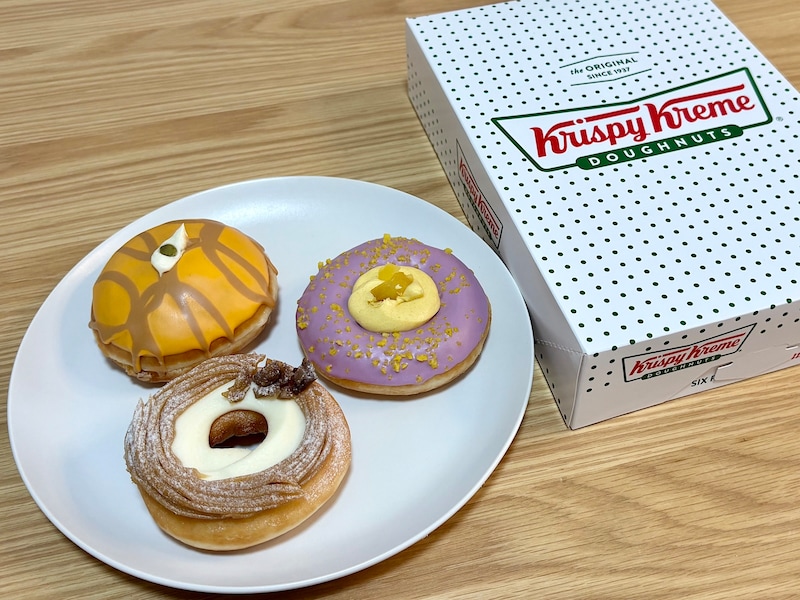 期間限定の「クリスピー・クリーム・ドーナツ」秋の味覚ドーナツ3選