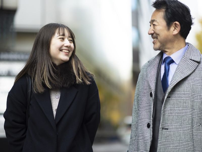 親子