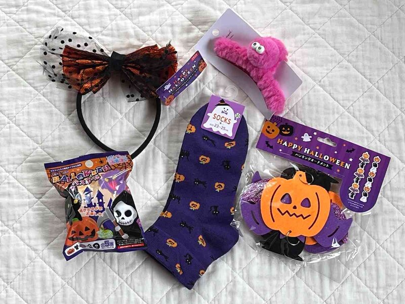 キャンドゥのハロウィングッズで、年に1度のイベントを楽しもう