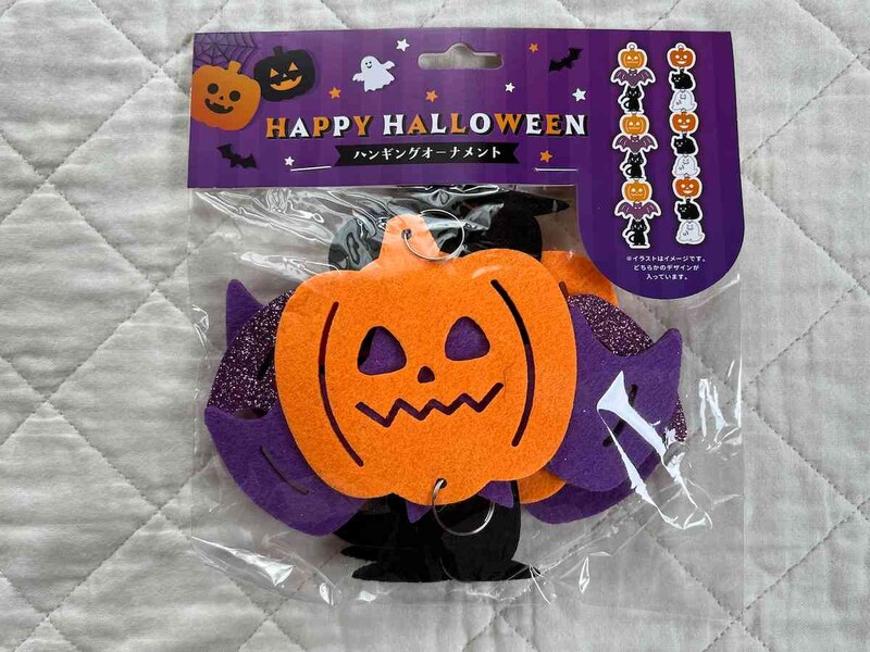 キャンドゥの「ハンギングオーナメント」