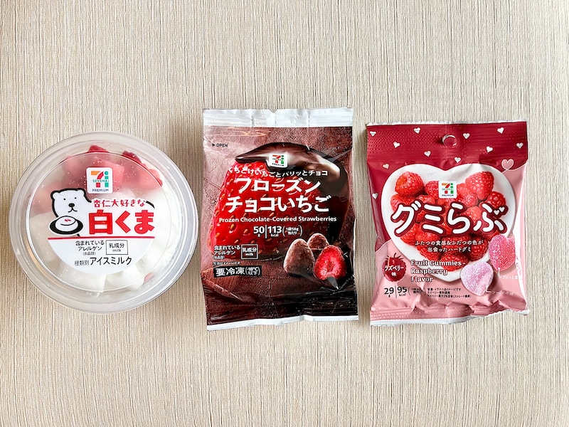 9月発売！ 「セブン-イレブン」でしか買えない新商品3選