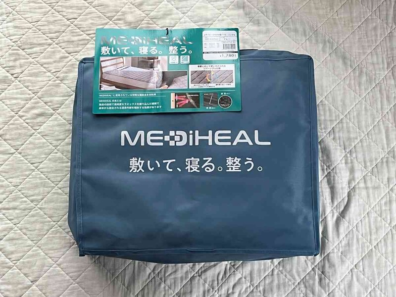 ワークマンの「メディヒール(R)ウォーム敷きパッドシングル／セミダブル」は、ワークマン女子とワークマンカラーズで販売