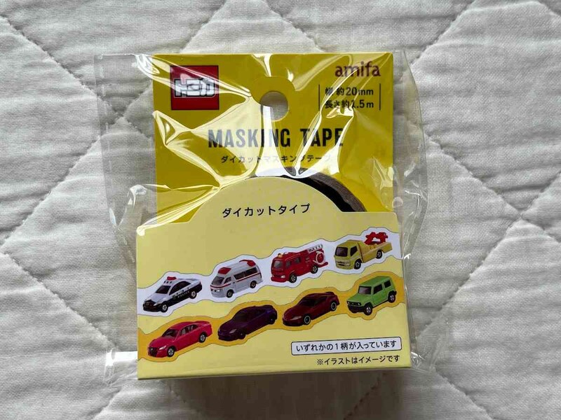キャンドゥの「トミカ ダイカットマスキングテープ 20mm×1.5m」