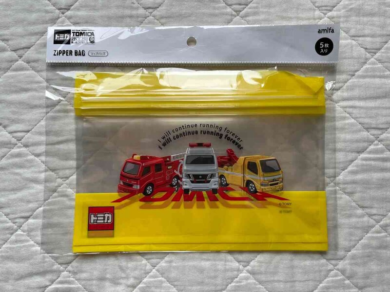 キャンドゥの「トミカ ジップバッグ 5P」
