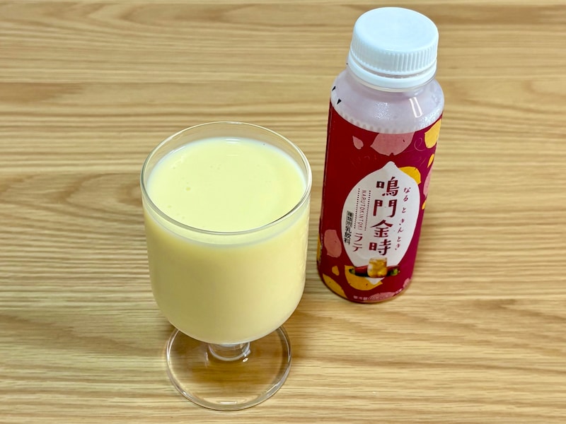 とろりとした濃厚なさつまいもの風味を楽しめます