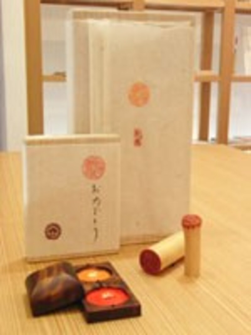 熨斗と印章ほか