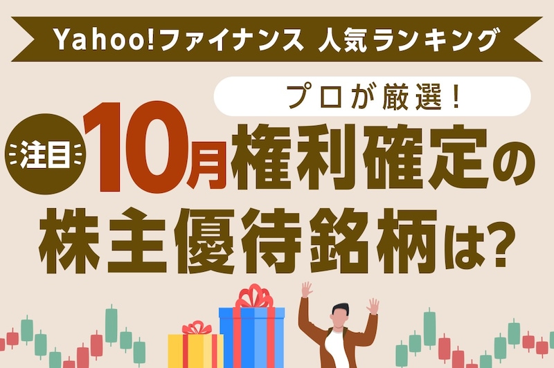 イメージ画像