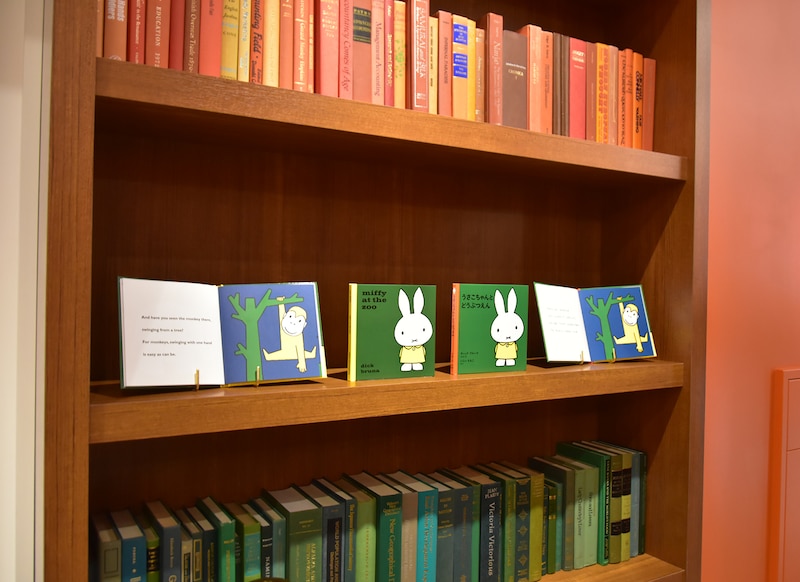 ハウステンボス