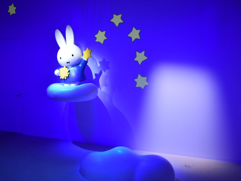 ハウステンボス