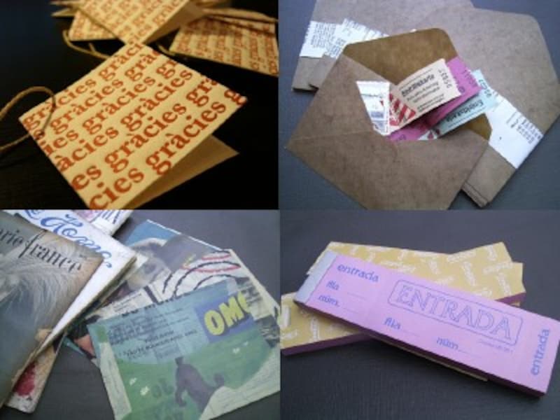 店主オススメ味な紙モノ