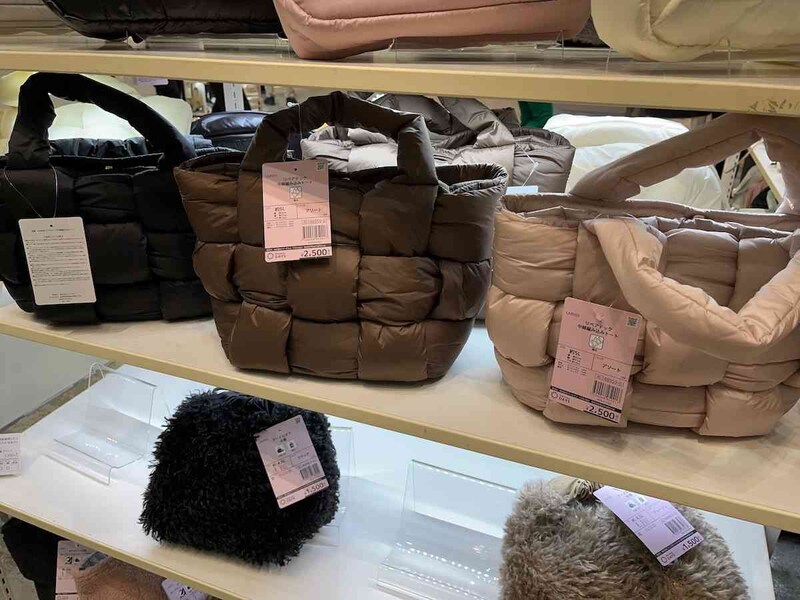 ワークマンの「リペアテック中綿編み込みトート」