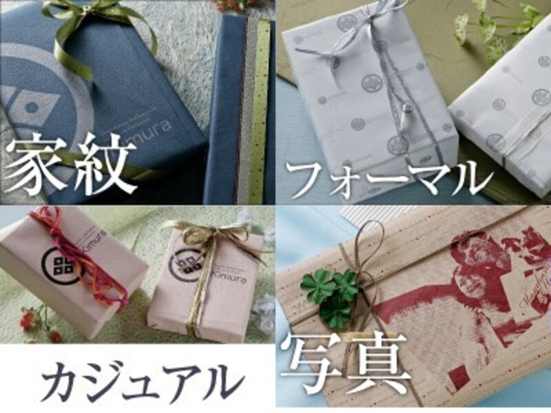 家紋＆写真の包装紙