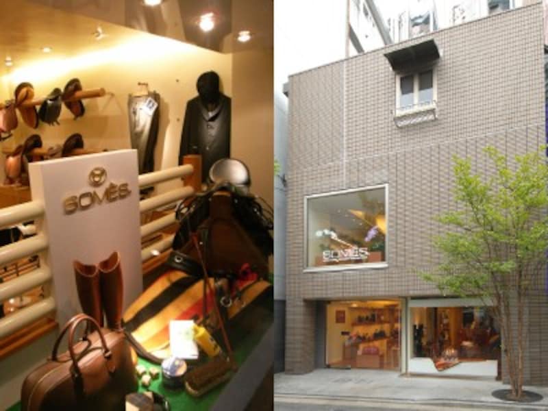 ソメスサドル青山店外観 と馬具一式