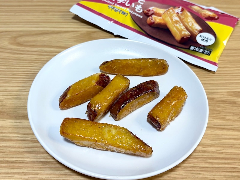 自然解凍をしていただきます！ お弁当のおかずにもぴったりです 