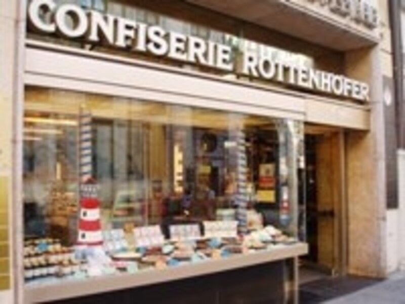 ロッテンヘーファーはレジデンツ向かい