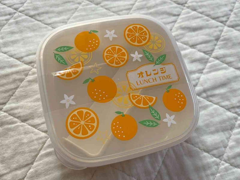 キャンドゥの「お弁当箱レトロフルーツSQ」