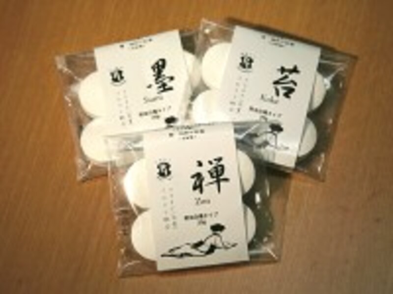 サイオウ発泡入浴料