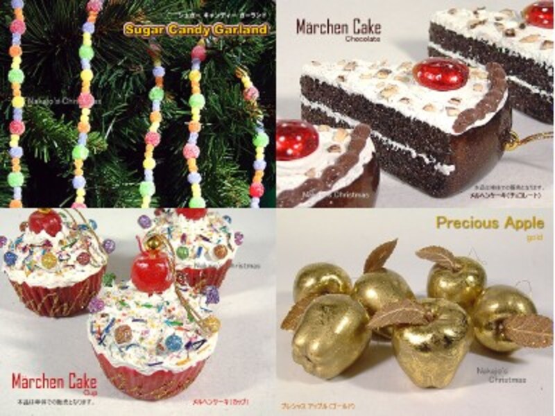 スイーツオーナメント各種