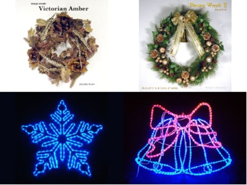 リース&イルミネーション