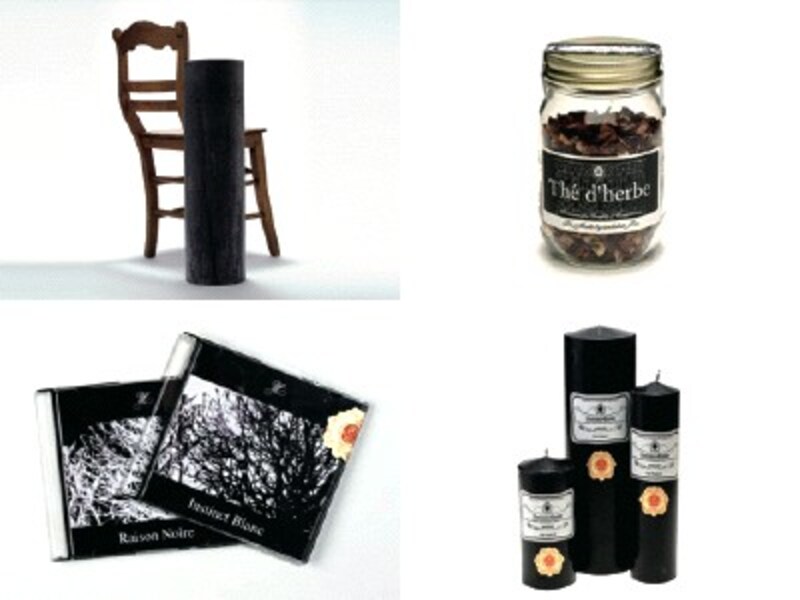 蜜ロウ・ラウンドキャンドル、ハーブティー、CD