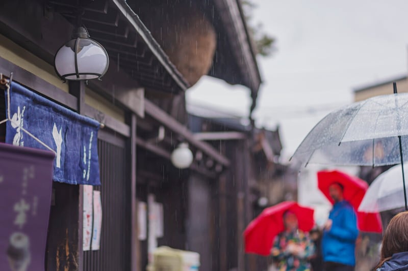飛騨高山